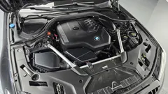 2023 BMW 5-Series 520i Luxury — фото 6