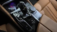 2023 BMW 5-Series 520i Luxury — фото 9