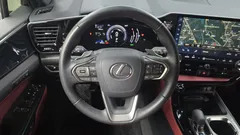 2023 Lexus NX Premium, белый — фото 12