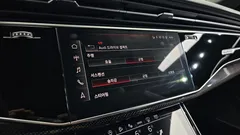 2021 Audi SQ8 4.0 TDI Quattro, белый — фото 19