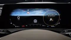 2023 Kia K8 2.5 Gasoline 2WD — фото 8