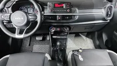 2023 Kia morning Prestige, красный — фото 19