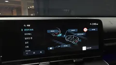 2023 Hyundai Kona Gasoline 2.0 2WD — фото 20