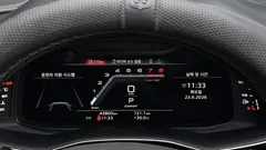 2022 Audi Q8 55 TFSI Quattro Premium — фото 8