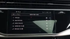 2022 Audi Q8 55 TFSI Quattro Premium — фото 16