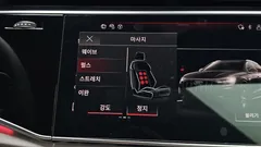2022 Audi Q8 55 TFSI Quattro Premium — фото 18