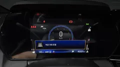 2024 ChevroletGMDaewoo Trailblazer 1.3 Turbo 4WD — фото 8