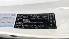 2022 Kia Seltos Gasoline 1.6 Turbo 4WD — фото 20