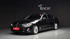 2022 BMW 5-Series 530i xDrive Luxury — фото 1