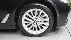2022 BMW 5-Series 530i xDrive Luxury — фото 5