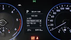 2022 Hyundai Palisade Diesel 2.2 2WD, белый — фото 16