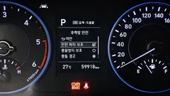 2022 Hyundai Palisade Diesel 2.2 2WD, белый — фото 17