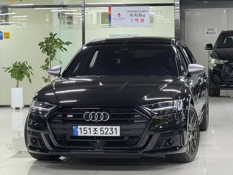 2021 Audi S8 4.0 TFSI Quattro LWB