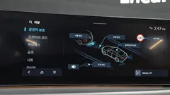 2024 Hyundai Sonata 2.0, чёрный — фото 20