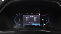 2023 Volvo XC90 B6 Ultimate Bright — фото 8