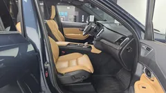2023 Volvo XC90 B6 Ultimate Bright — фото 11