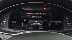 2023 Audi A6 45 TFSI Quattro Premium — фото 8