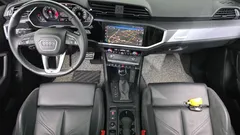 2023 Audi Q3 35 TDI Premium Sportback, белый — фото 7