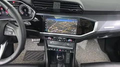 2023 Audi Q3 35 TDI Premium Sportback, белый — фото 18