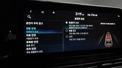 2023 Hyundai Grandeur Exclusive, чёрный — фото 16