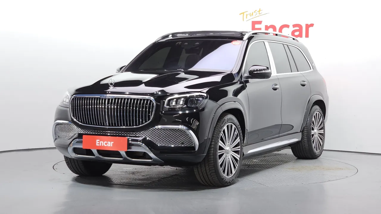 2023 Mercedes-Benz GLS-Class Maybach GLS600 4MATIC
