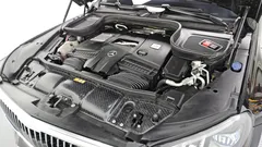 2023 Mercedes-Benz GLS-Class Maybach GLS600 4MATIC — фото 6