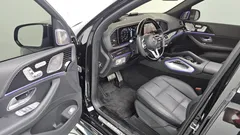 2023 Mercedes-Benz GLS-Class Maybach GLS600 4MATIC — фото 10