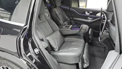 2023 Mercedes-Benz GLS-Class Maybach GLS600 4MATIC — фото 15