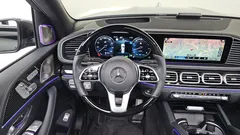 2023 Mercedes-Benz GLS-Class Maybach GLS600 4MATIC — фото 17