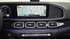 2023 Mercedes-Benz GLS-Class Maybach GLS600 4MATIC — фото 18