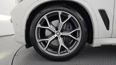 2022 BMW X5 xDrive 40i M Sport, белый — фото 5