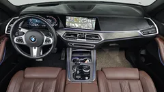2022 BMW X5 xDrive 40i M Sport, белый — фото 7