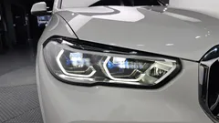 2022 BMW X5 xDrive 40i M Sport, белый — фото 11