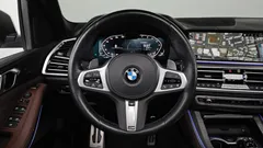 2022 BMW X5 xDrive 40i M Sport, белый — фото 17