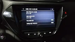 2023 ChevroletGMDaewoo Trailblazer 1.3 Turbo 2WD, чёрный — фото 17