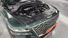 2022 Genesis GV80 2.5T Gasoline 2WD — фото 6