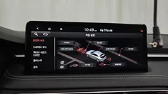 2023 Genesis G70 Gasoline 2.0T 2WD, белый — фото 15