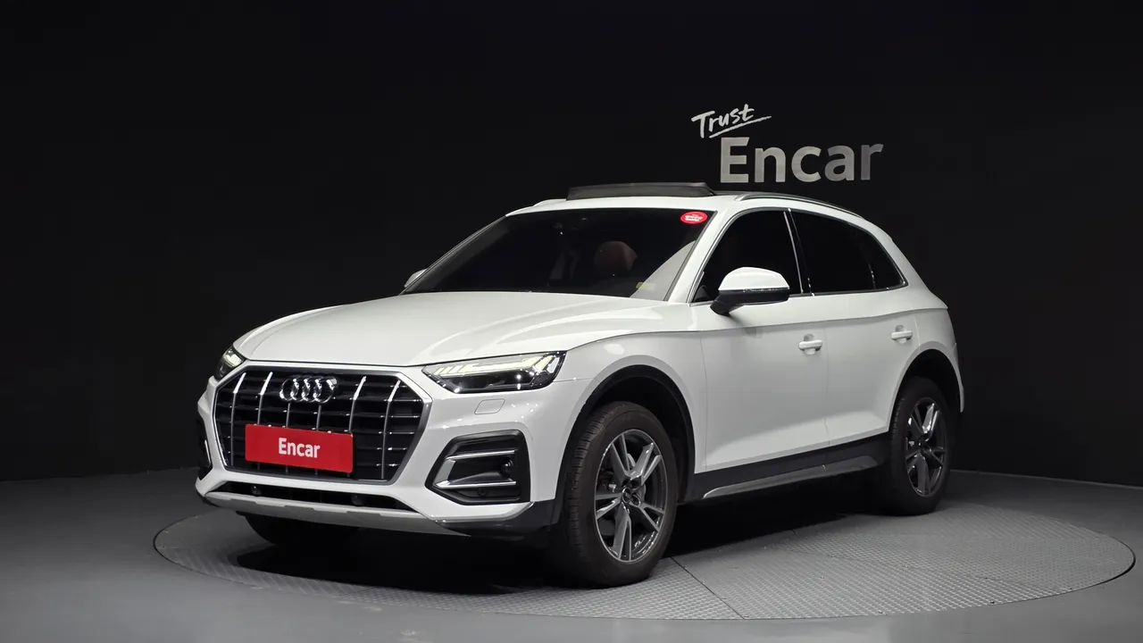 2022 Audi Q5 40 TDI Quattro