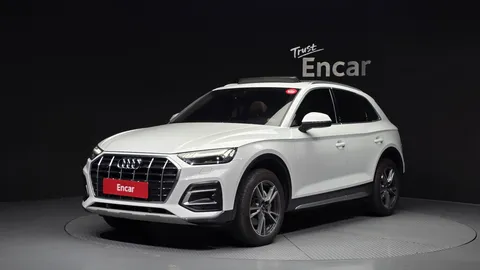 2022 Audi Q5 40 TDI Quattro
