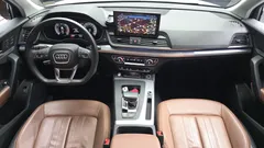 2022 Audi Q5 40 TDI Quattro, белый — фото 7