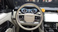 2023 Land Rover Range Rover P530 Autobiography Long Wheel Base — фото 13