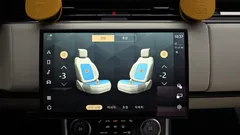 2023 Land Rover Range Rover P530 Autobiography Long Wheel Base — фото 16