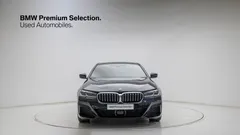 2023 BMW 5-Series 530i M Sport Package — фото 3