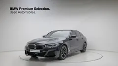 2023 BMW 5-Series 530i M Sport Package — фото 13