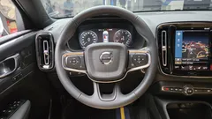 2022 Volvo XC40 B4 Inscription — фото 13