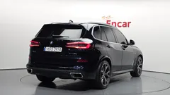 2023 BMW X5 xDrive 30d M Sport, синий — фото 2