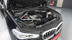 2023 BMW X5 xDrive 30d M Sport, синий — фото 6