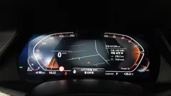 2023 BMW X5 xDrive 30d M Sport, синий — фото 8
