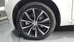 2023 Volvo XC60 B6 Ultimate Bright, белый — фото 5