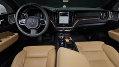 2023 Volvo XC60 B6 Ultimate Bright, белый — фото 7